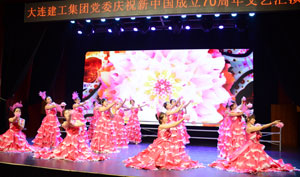 GA黄金甲(中国)最新官方网站