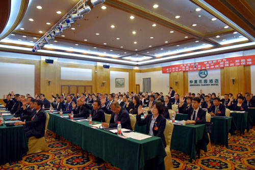 GA黄金甲(中国)最新官方网站