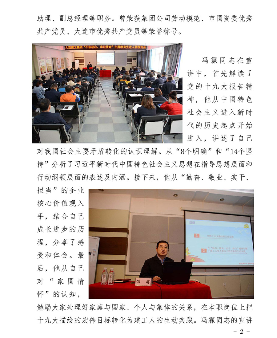 GA黄金甲(中国)最新官方网站