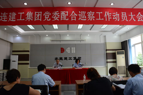 GA黄金甲(中国)最新官方网站