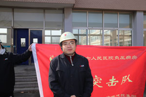 GA黄金甲(中国)最新官方网站