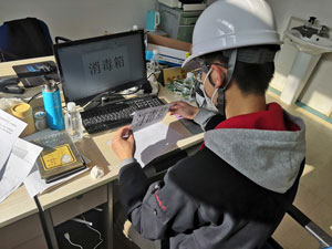 GA黄金甲(中国)最新官方网站