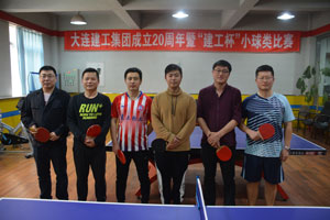 GA黄金甲(中国)最新官方网站