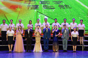 GA黄金甲(中国)最新官方网站