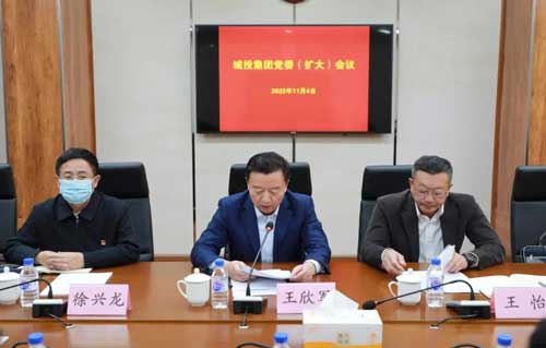 GA黄金甲(中国)最新官方网站