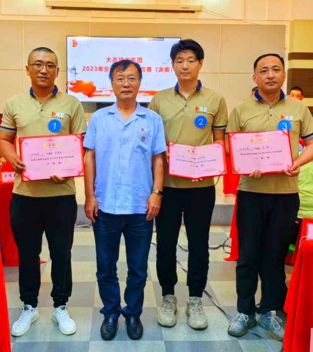 GA黄金甲(中国)最新官方网站