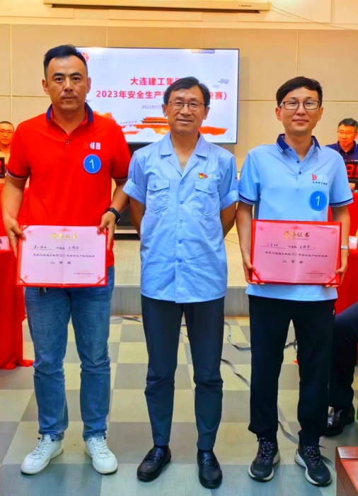 GA黄金甲(中国)最新官方网站