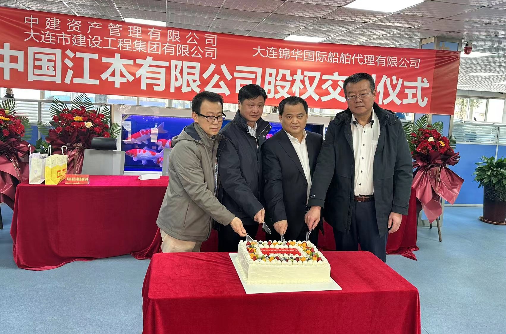 GA黄金甲(中国)最新官方网站