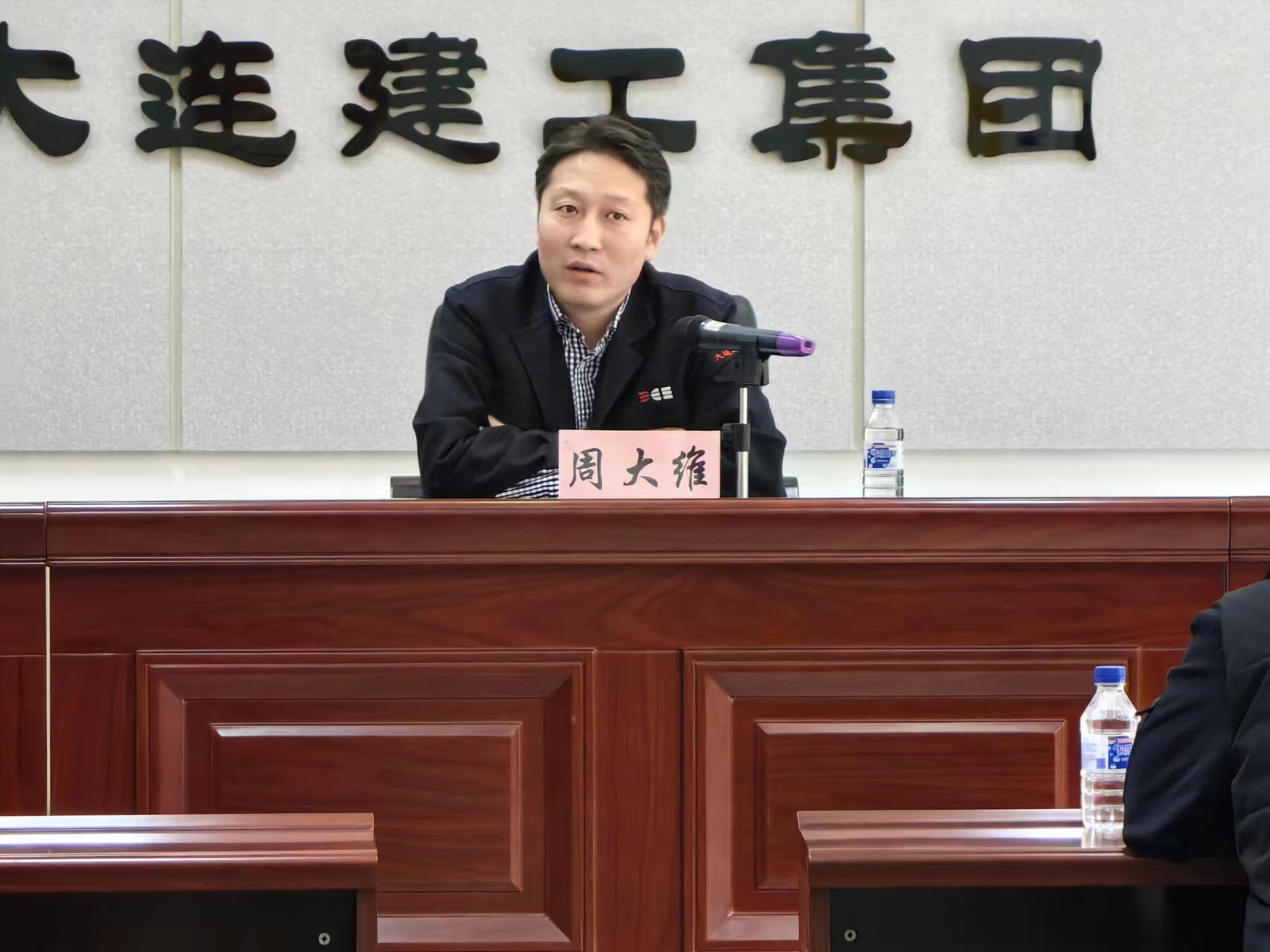 GA黄金甲(中国)最新官方网站