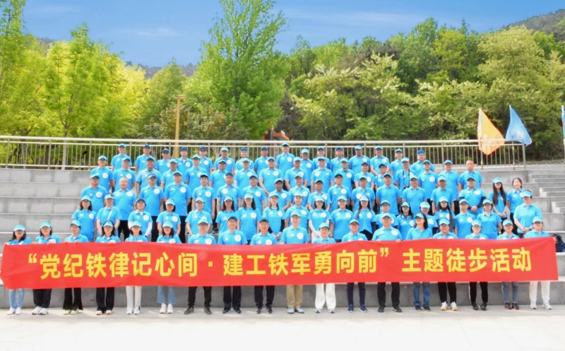 GA黄金甲(中国)最新官方网站