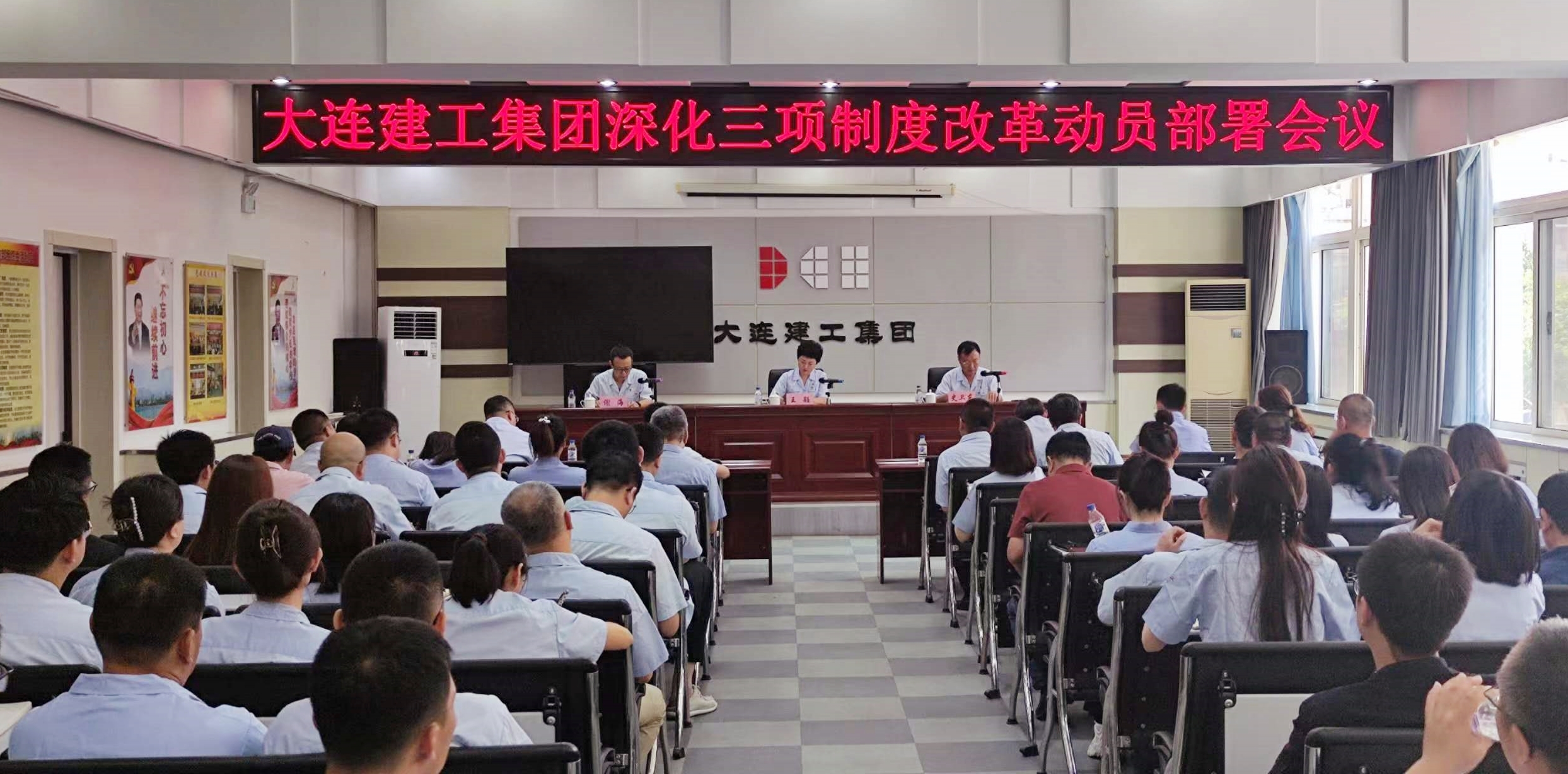 GA黄金甲(中国)最新官方网站