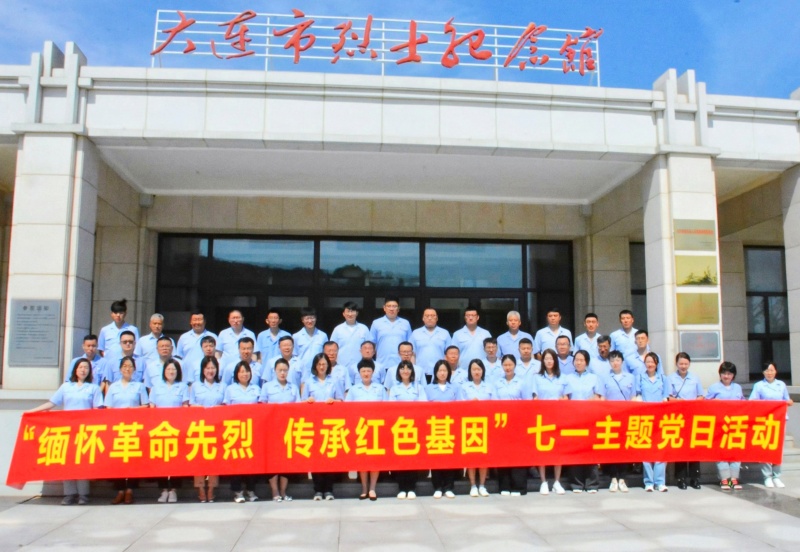 GA黄金甲(中国)最新官方网站