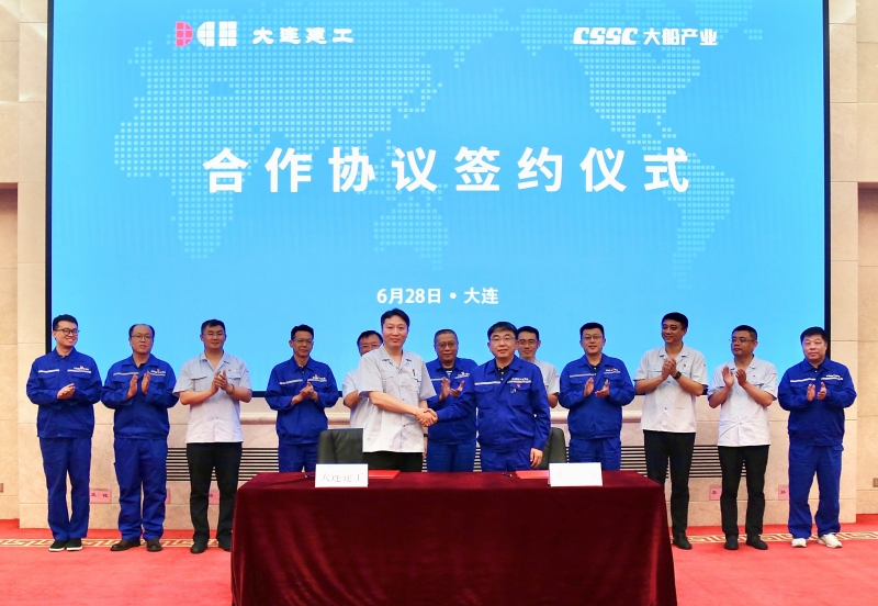 GA黄金甲(中国)最新官方网站