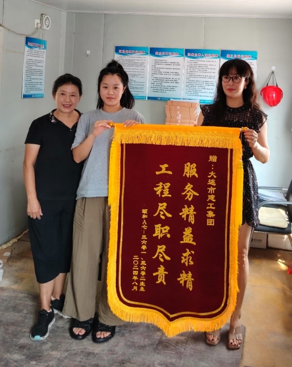 GA黄金甲(中国)最新官方网站