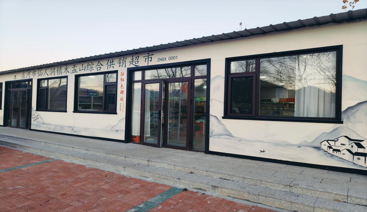 GA黄金甲(中国)最新官方网站