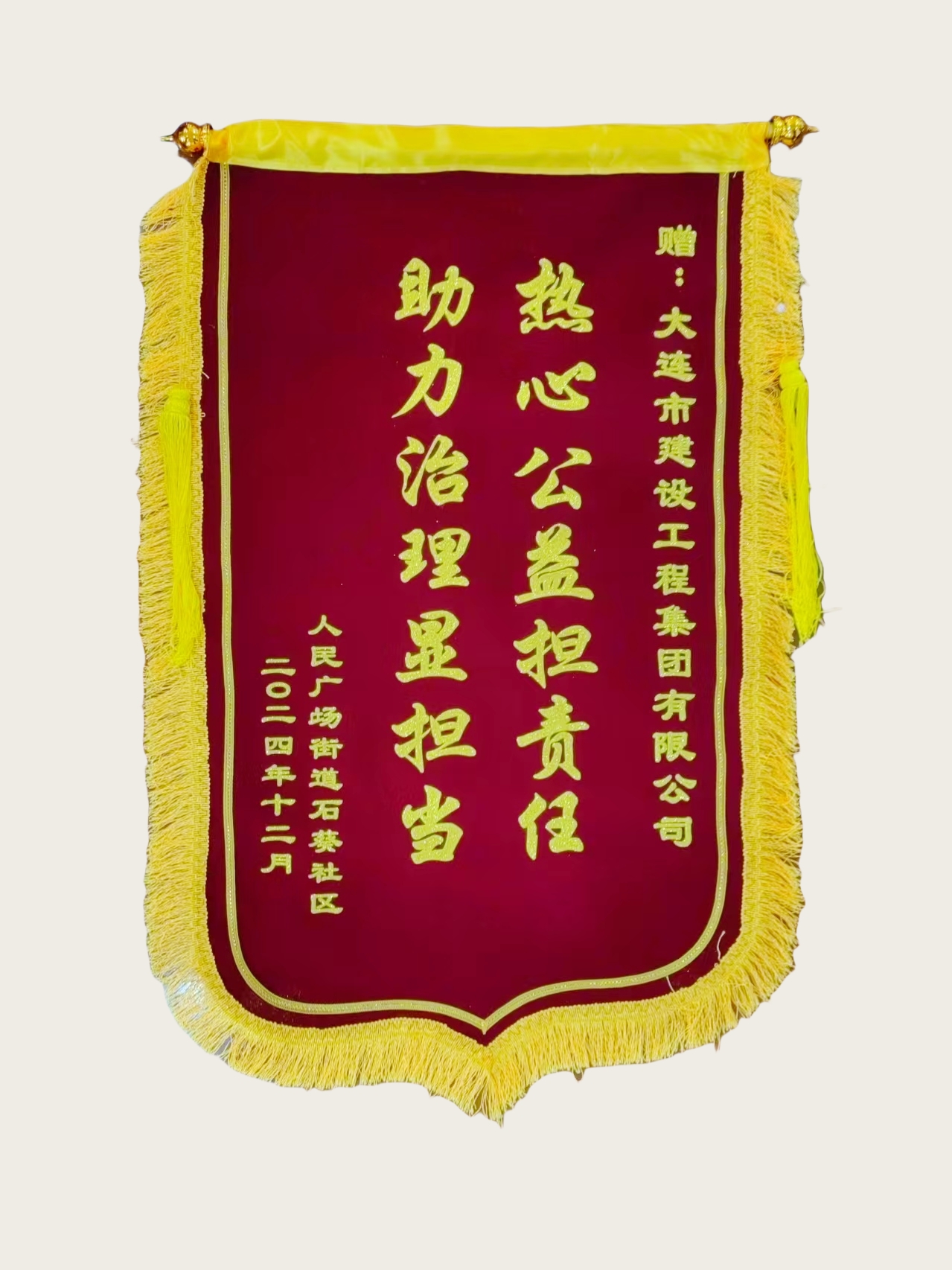 GA黄金甲(中国)最新官方网站