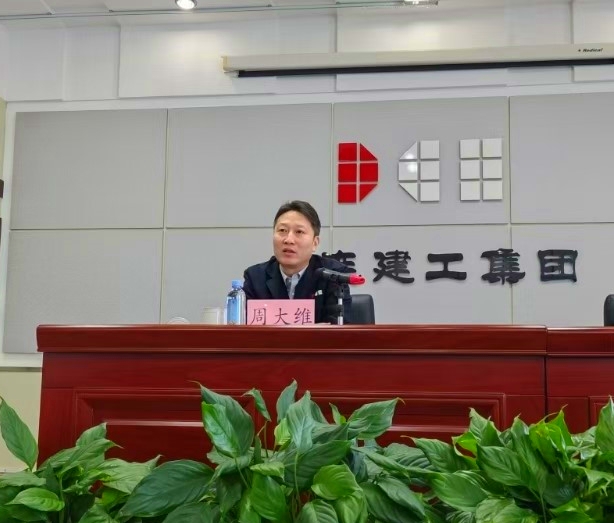 GA黄金甲(中国)最新官方网站