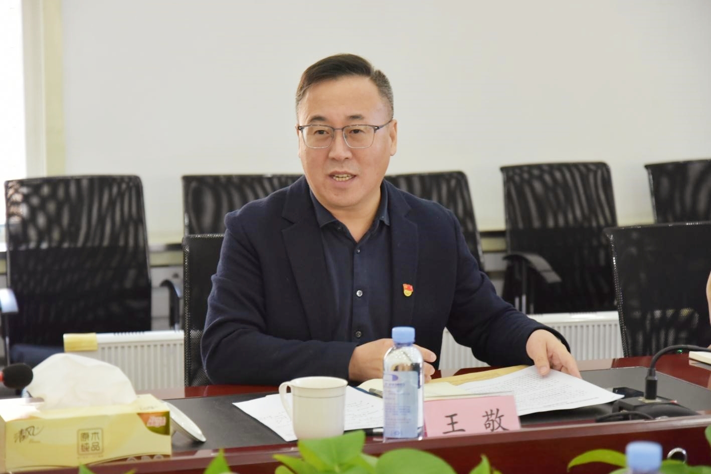 GA黄金甲(中国)最新官方网站