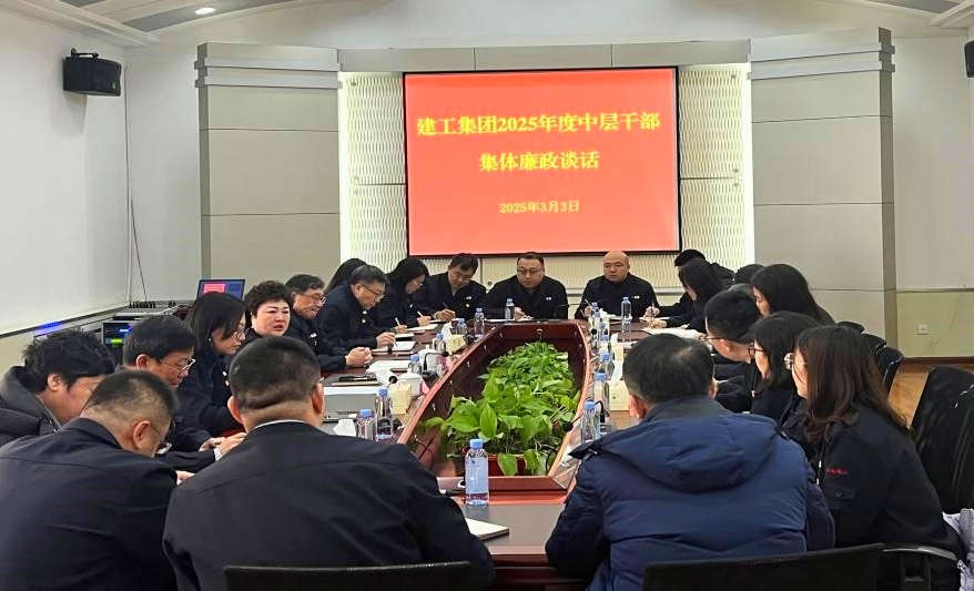 GA黄金甲(中国)最新官方网站